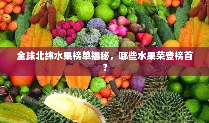 凌空飞起
