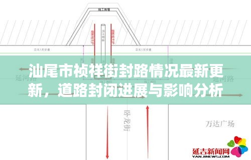 破衲疏羹