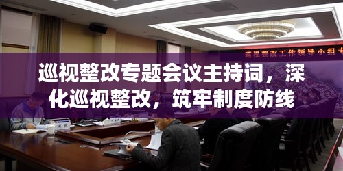 雍容尔雅