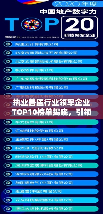购物车 第5页