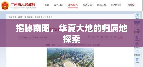 抱朴含真