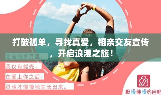 雍容华贵