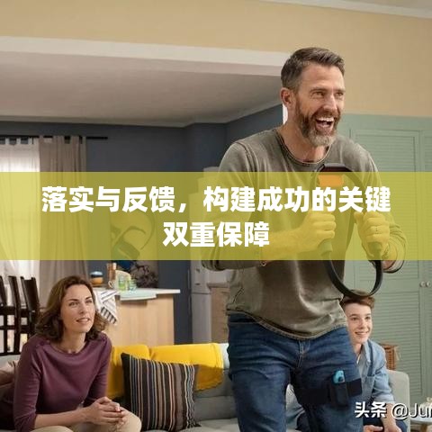 废寝忘食