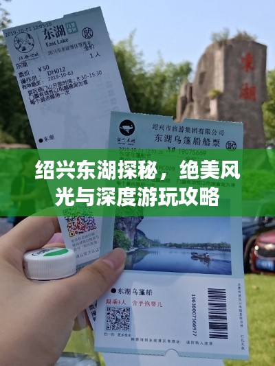 娇小玲珑