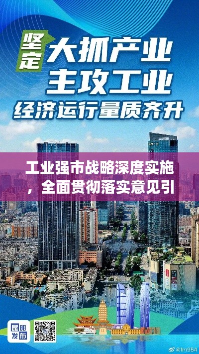 断织劝学