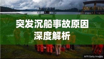 见贤思齐