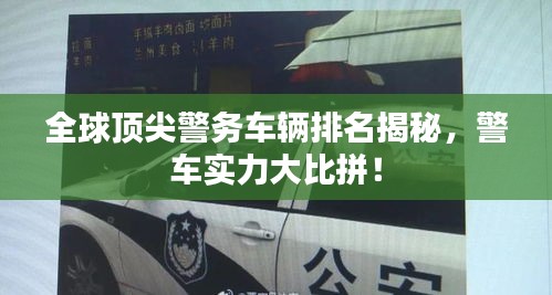 购物车 第4页