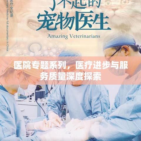 天各一方