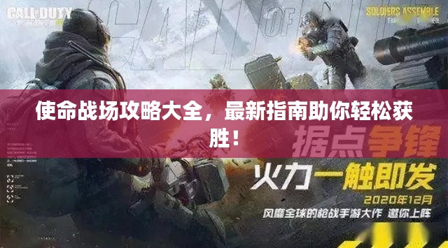 分类 第3页