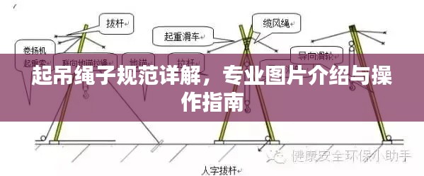 购物车 第2页