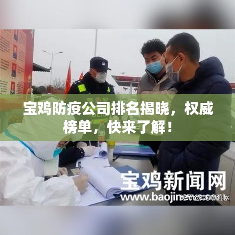 贵卖贱买