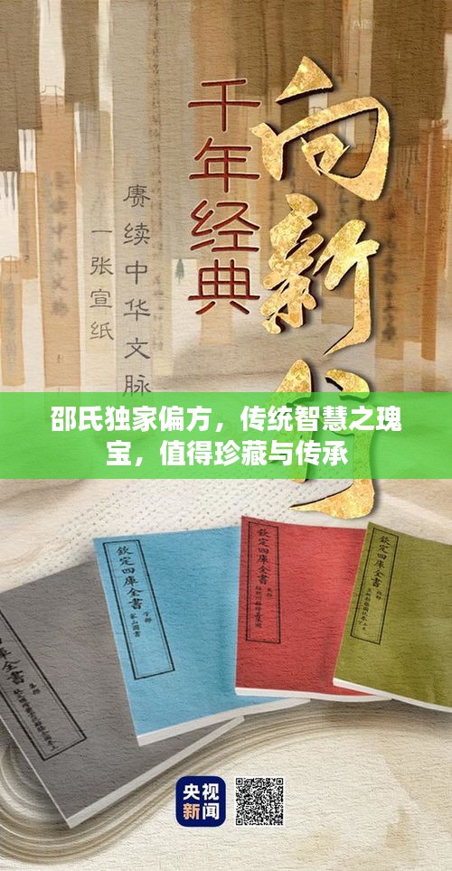 2025年5月12日