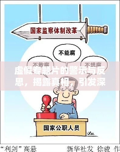 2025年6月 第86页