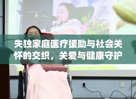 艰苦卓绝
