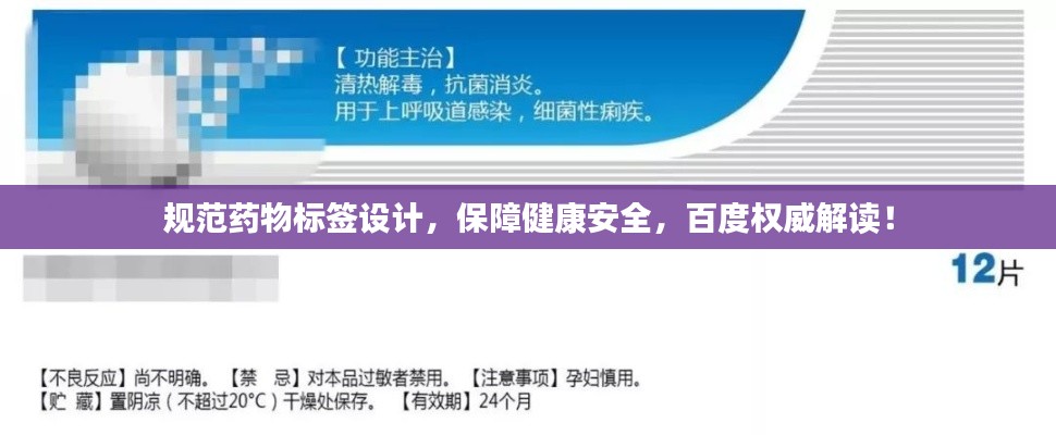 2025年6月5日 第5页