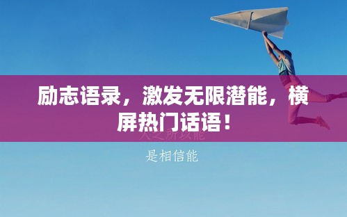 2025年6月5日 第3页