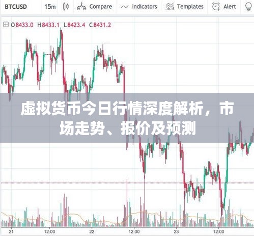 2025年6月5日 第2页