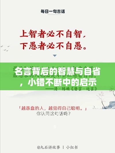2025年6月7日 第5页