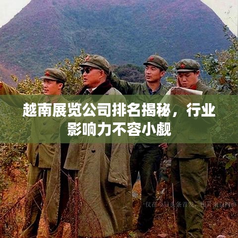 2025年6月7日 第4页