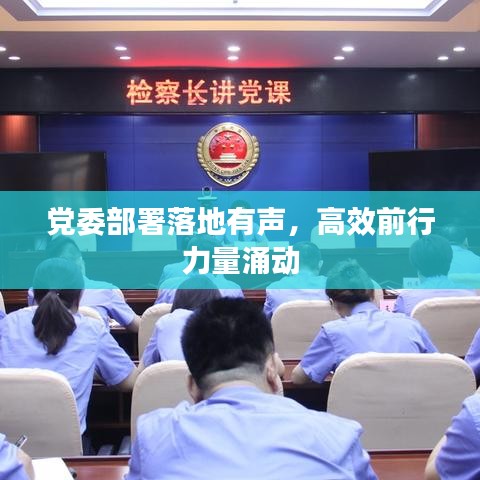 伸手不见五指