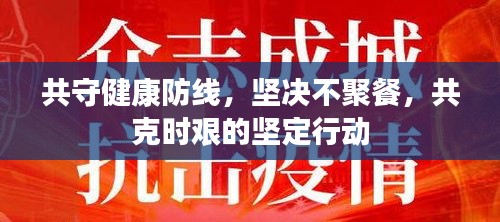 购物车 第10页