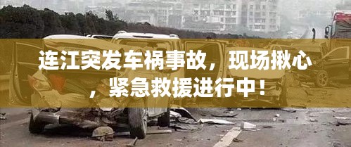 购物车 第8页