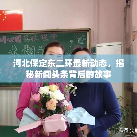 张袂如阴