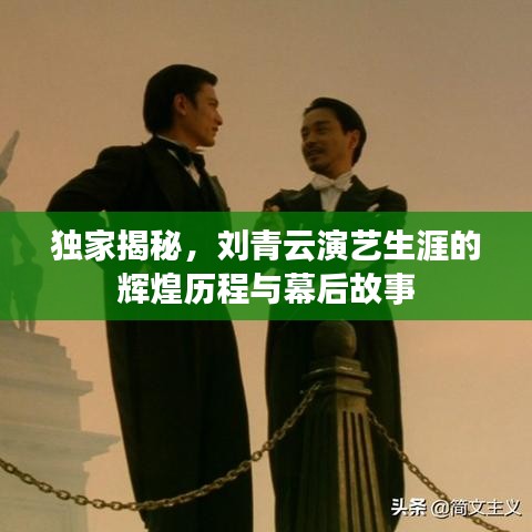 2025年6月11日
