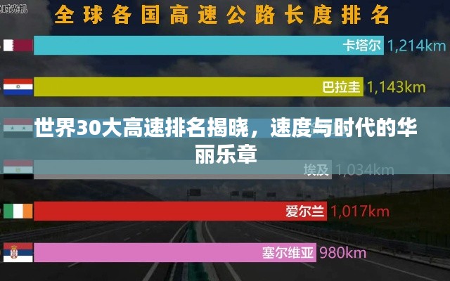 2025年6月12日 第4页