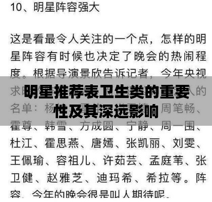 购物车 第7页