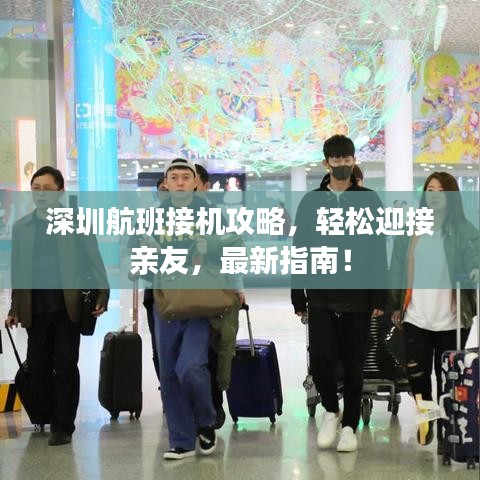 雍容尔雅