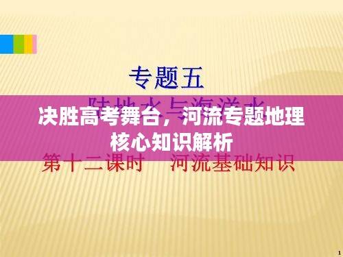 2025年6月12日