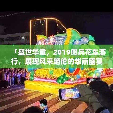 贵农贱商