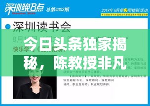 购物车 第6页