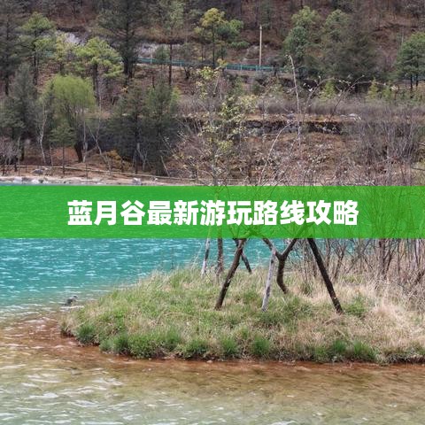 千里迢迢