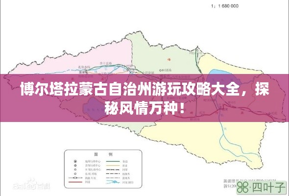 2025年6月14日