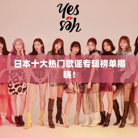 大张旗鼓