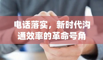 草草了事