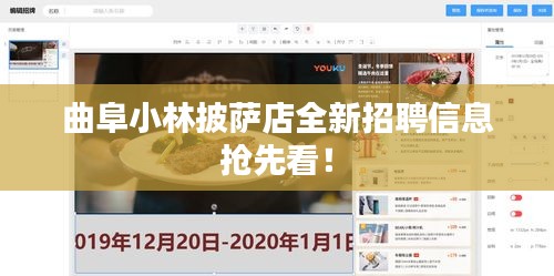 尽善尽美