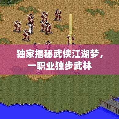 神清气爽