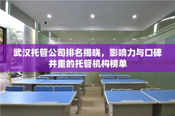 虫言鸟迹