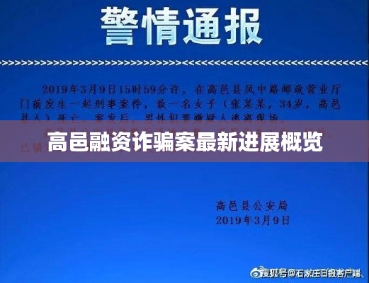 购物车 第4页