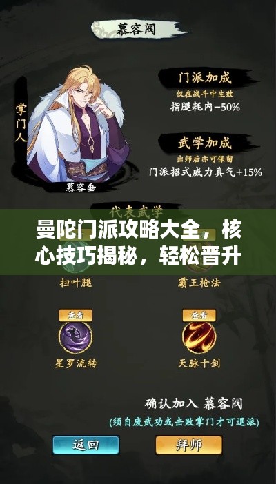 2025年6月17日 第5页
