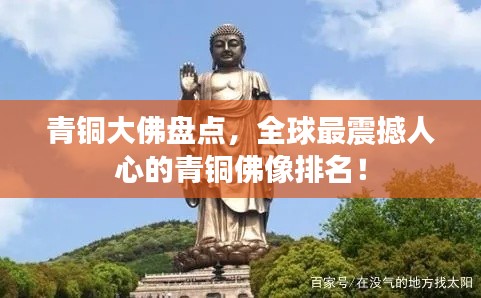 2025年6月17日 第4页