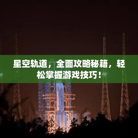 2025年6月17日 第2页