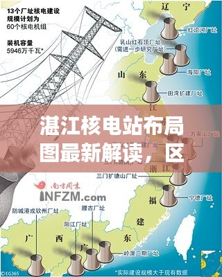 2025年6月 第8页