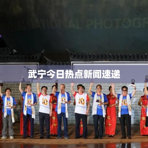 2025年6月 第5页