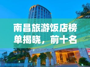 狗尾续貂